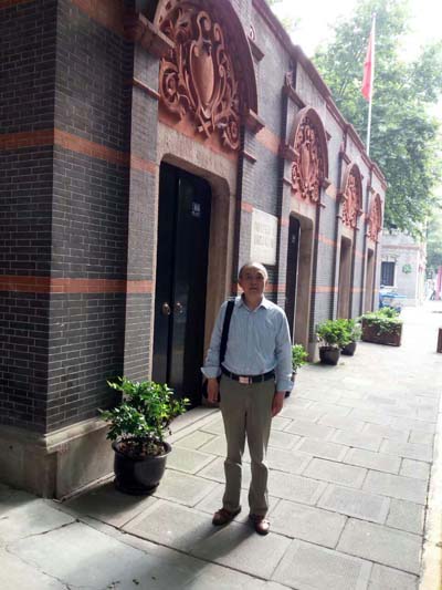追随中国梦，实现自己梦--参观中共一大会址