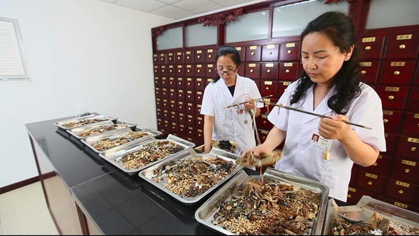 山西晋康风湿病医院药房